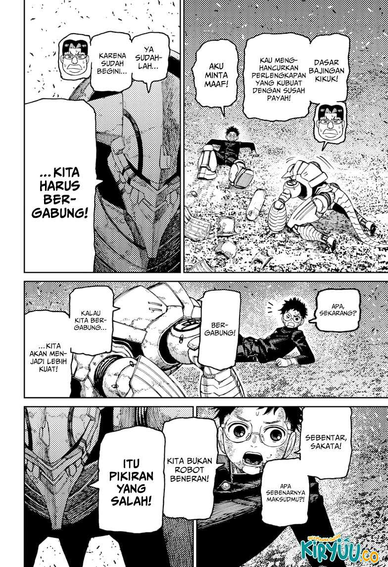 Dandadan Chapter 189 - halaman 12