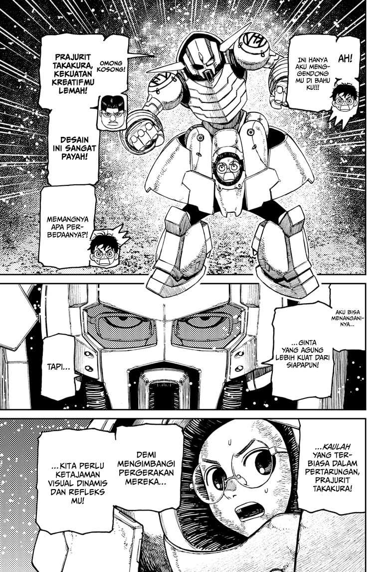 Dandadan Chapter 189 - halaman 15