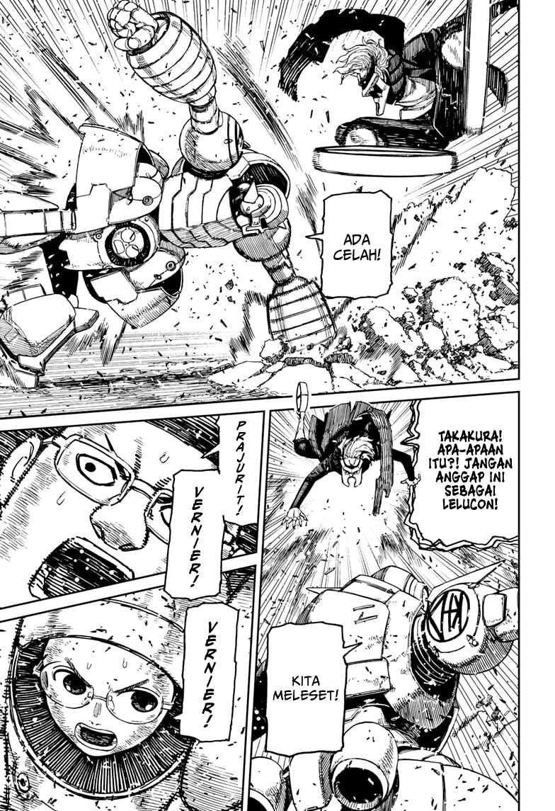 Dandadan Chapter 189 - halaman 17