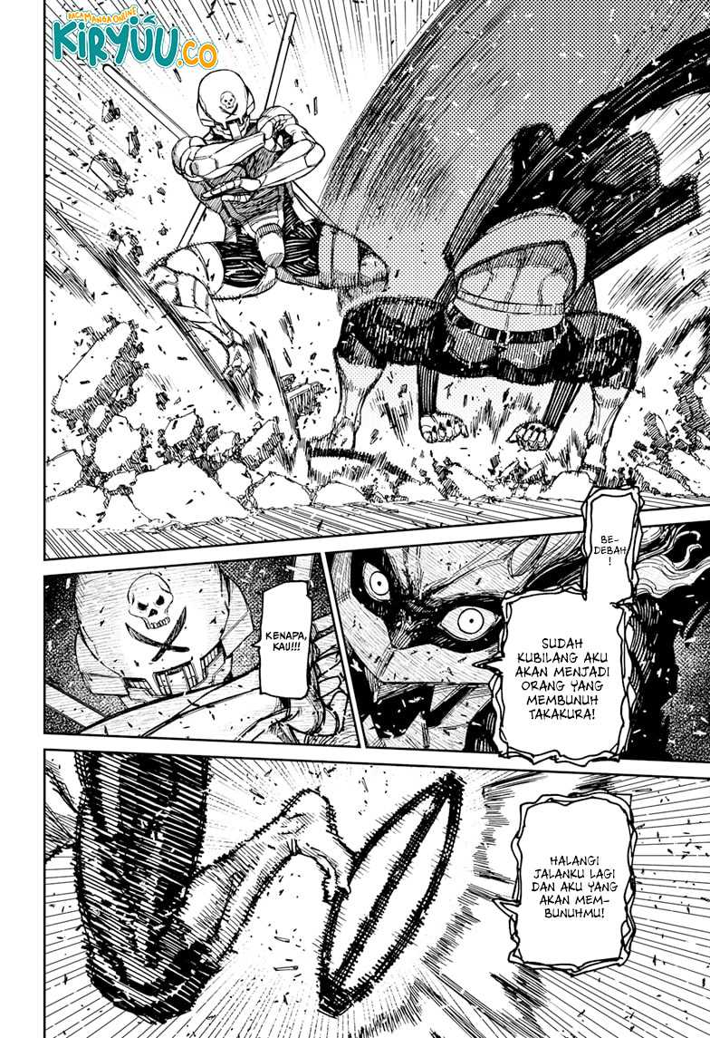 Dandadan Chapter 189 - halaman 8