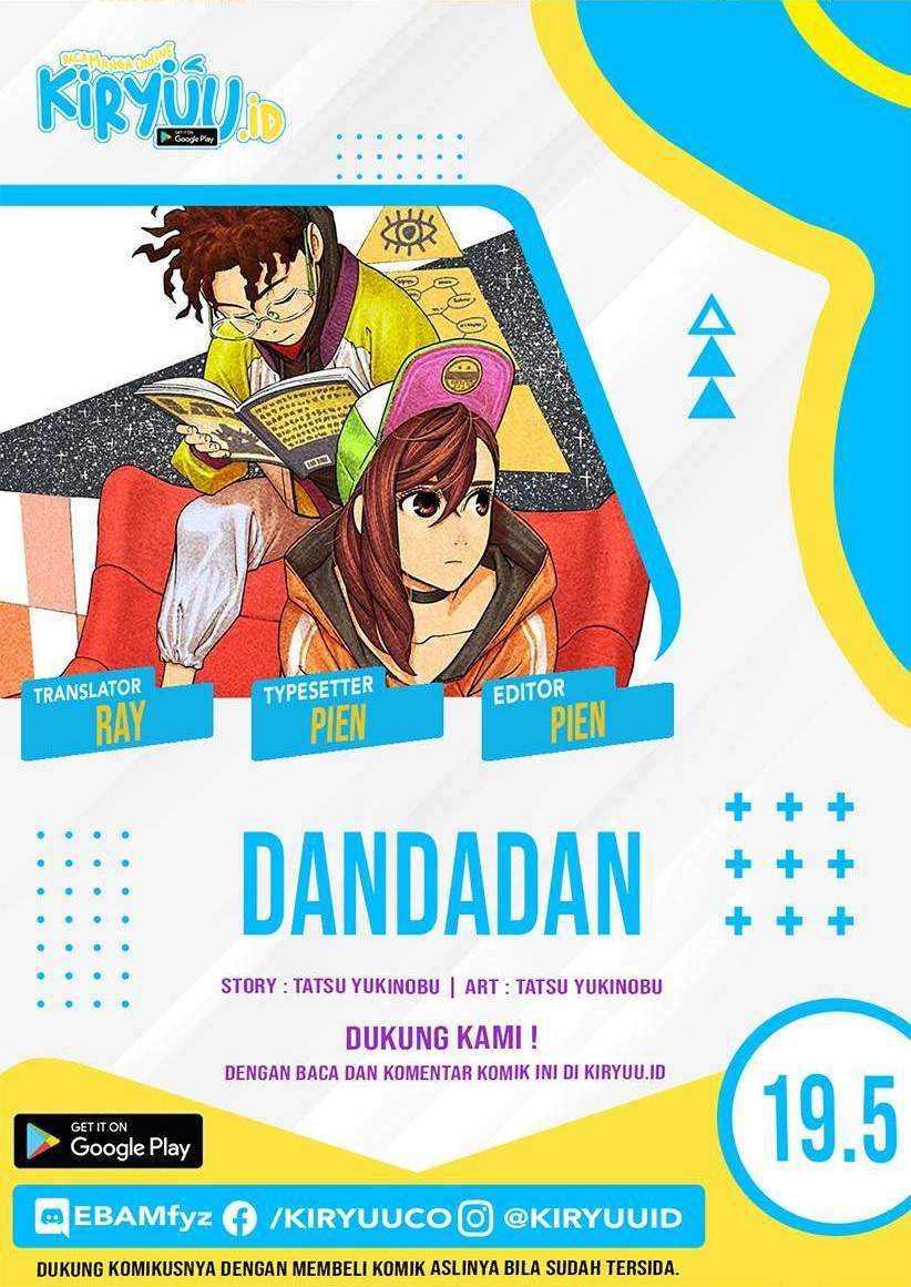Dandadan Chapter 19.5 - halaman 1