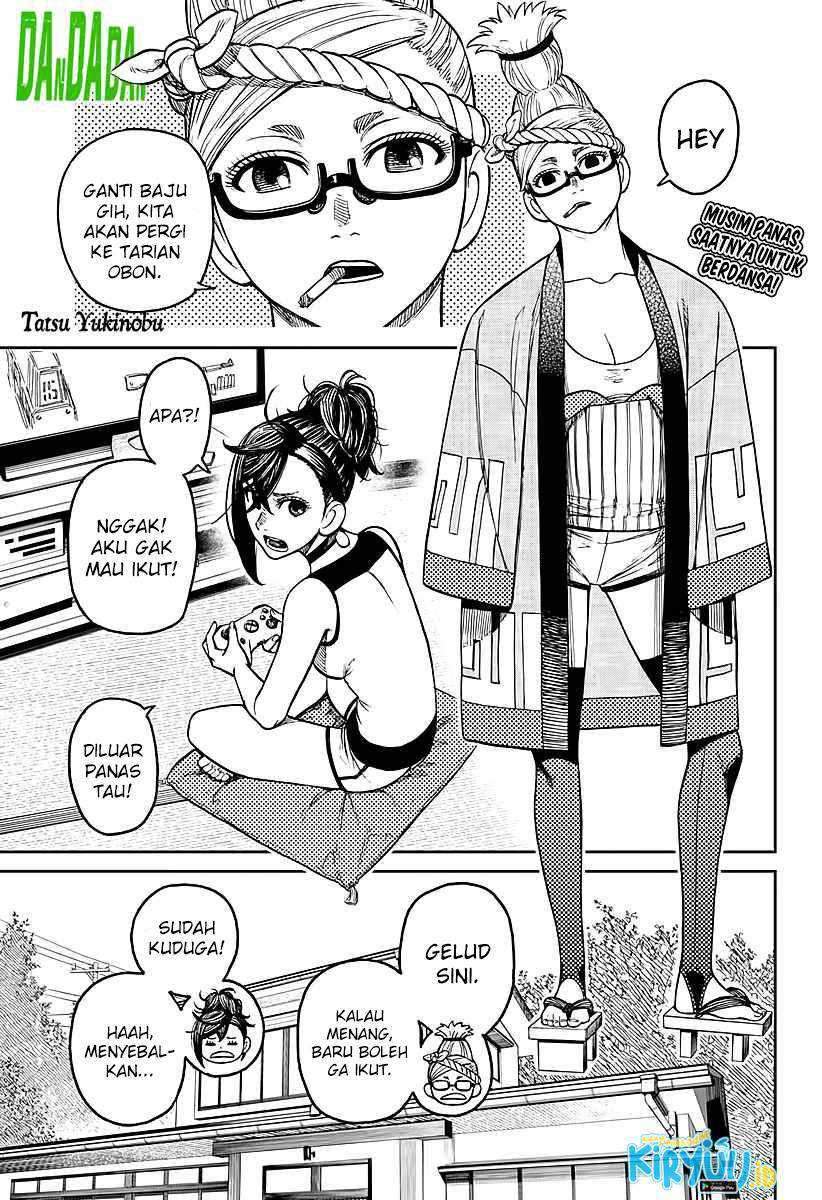 Dandadan Chapter 19.5 - halaman 2
