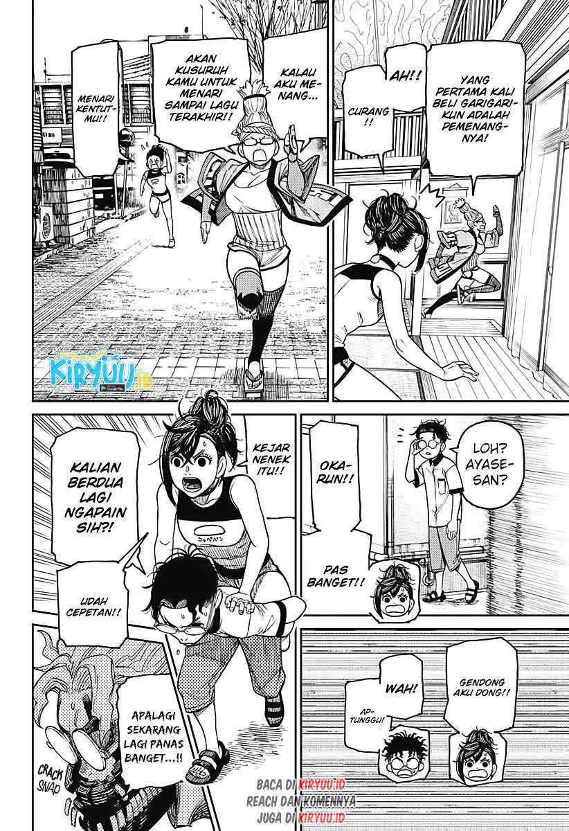 Dandadan Chapter 19.5 - halaman 3