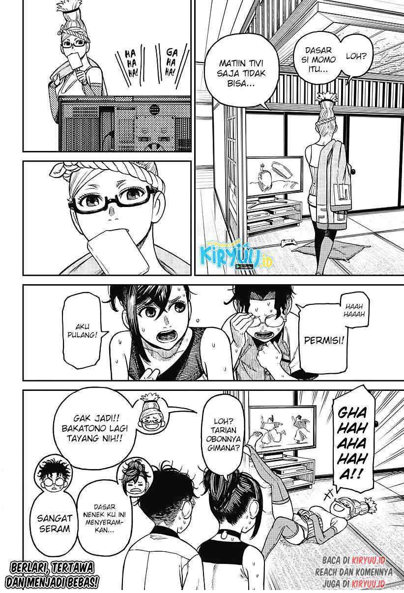 Dandadan Chapter 19.5 - halaman 5