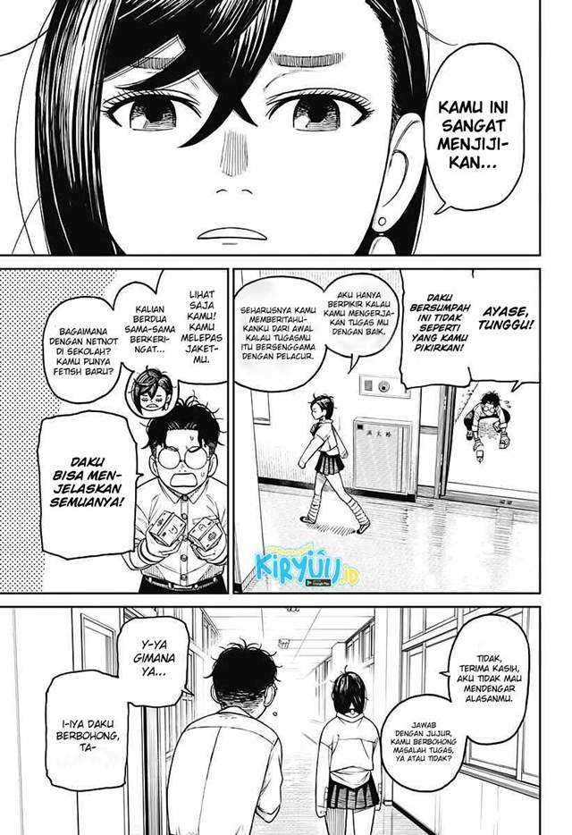 Dandadan Chapter 19 - halaman 10
