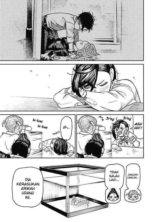 Dandadan Chapter 19 - halaman 14