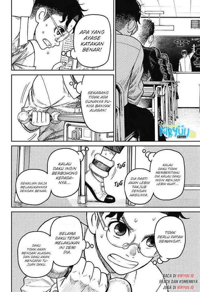Dandadan Chapter 19 - halaman 15
