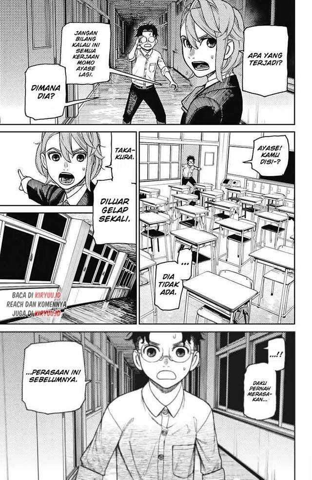 Dandadan Chapter 19 - halaman 18