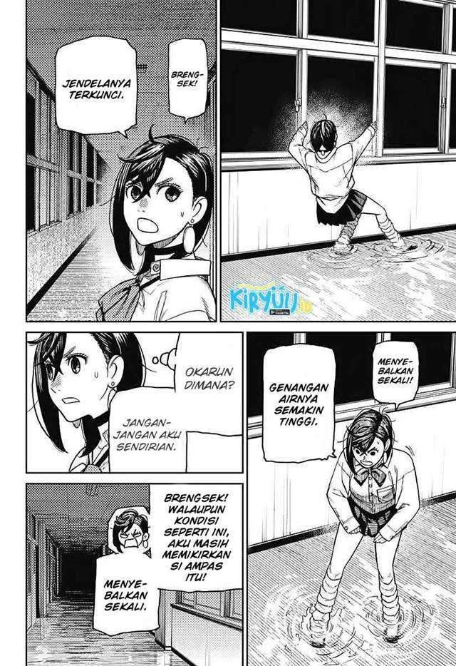 Dandadan Chapter 19 - halaman 19