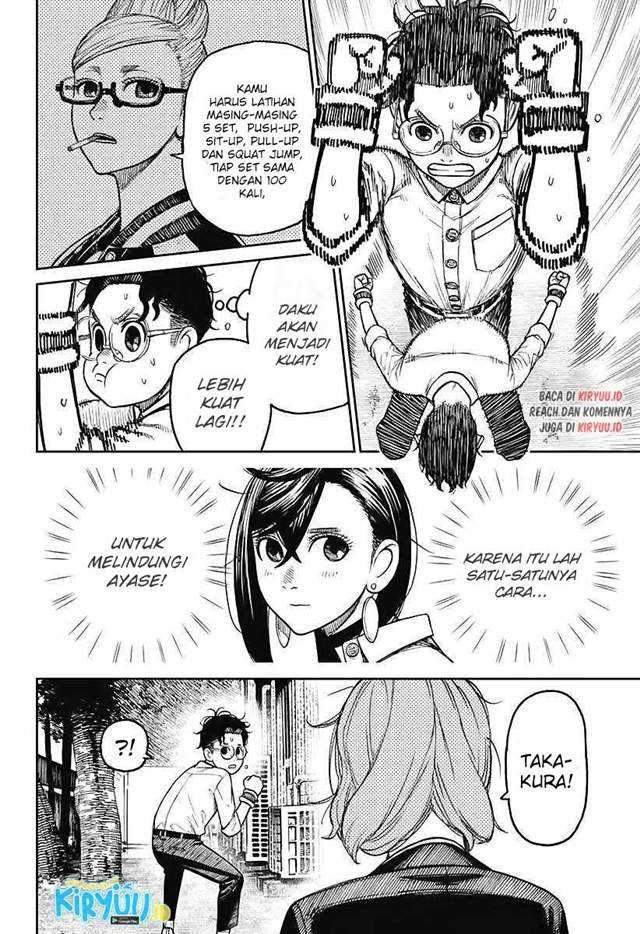 Dandadan Chapter 19 - halaman 3