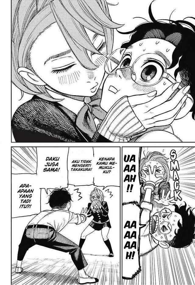 Dandadan Chapter 19 - halaman 5