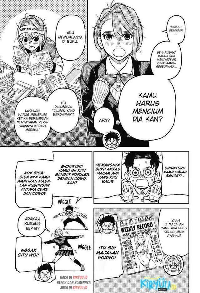 Dandadan Chapter 19 - halaman 6