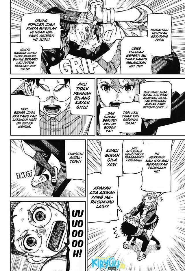 Dandadan Chapter 19 - halaman 7