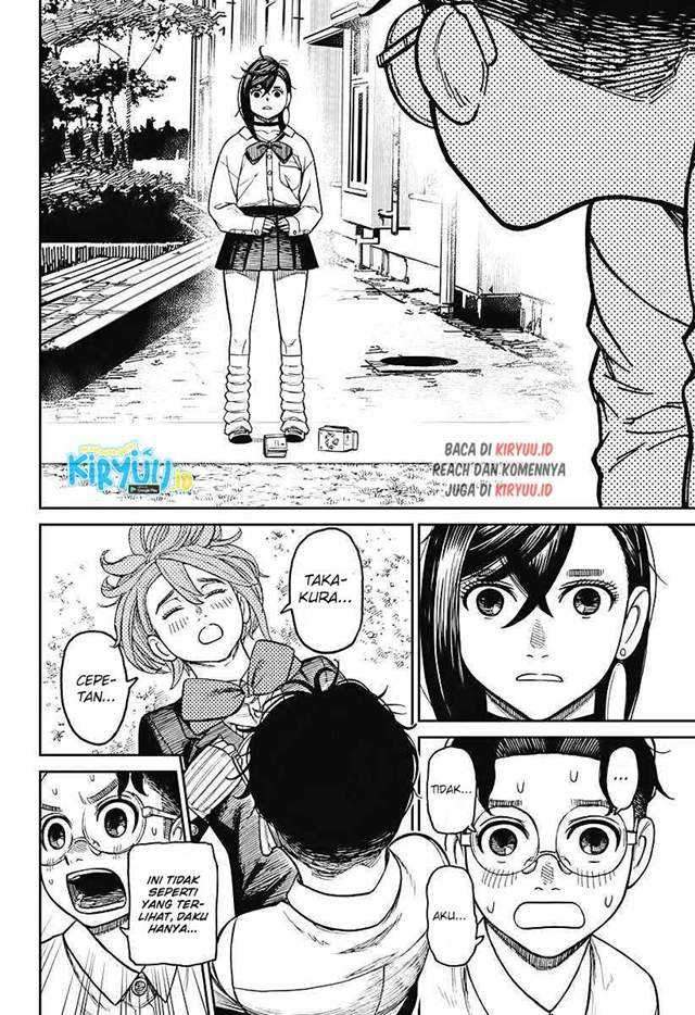 Dandadan Chapter 19 - halaman 9