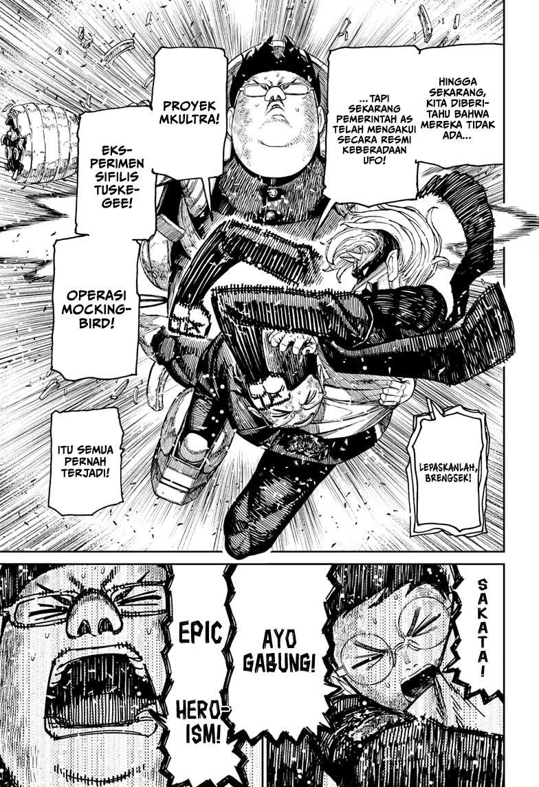 Dandadan Chapter 190 - halaman 14