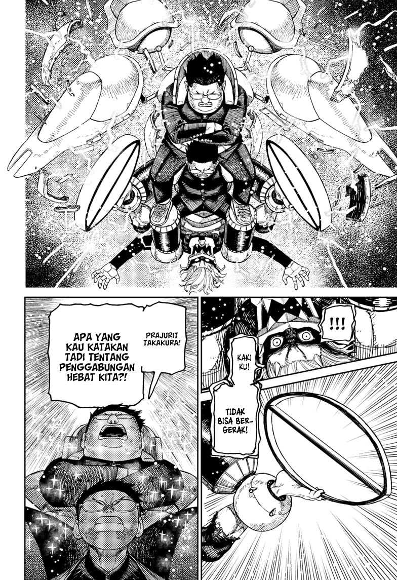 Dandadan Chapter 190 - halaman 15