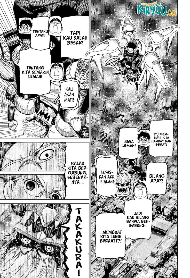 Dandadan Chapter 190 - halaman 16