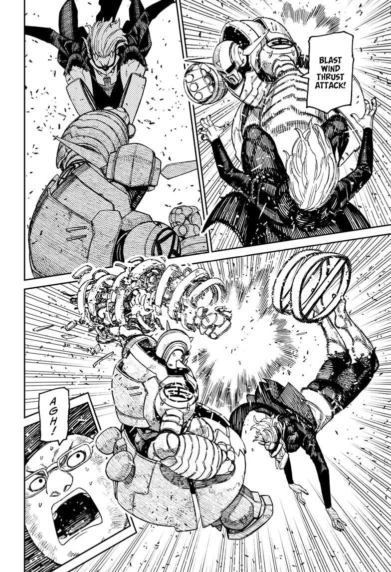 Dandadan Chapter 190 - halaman 3