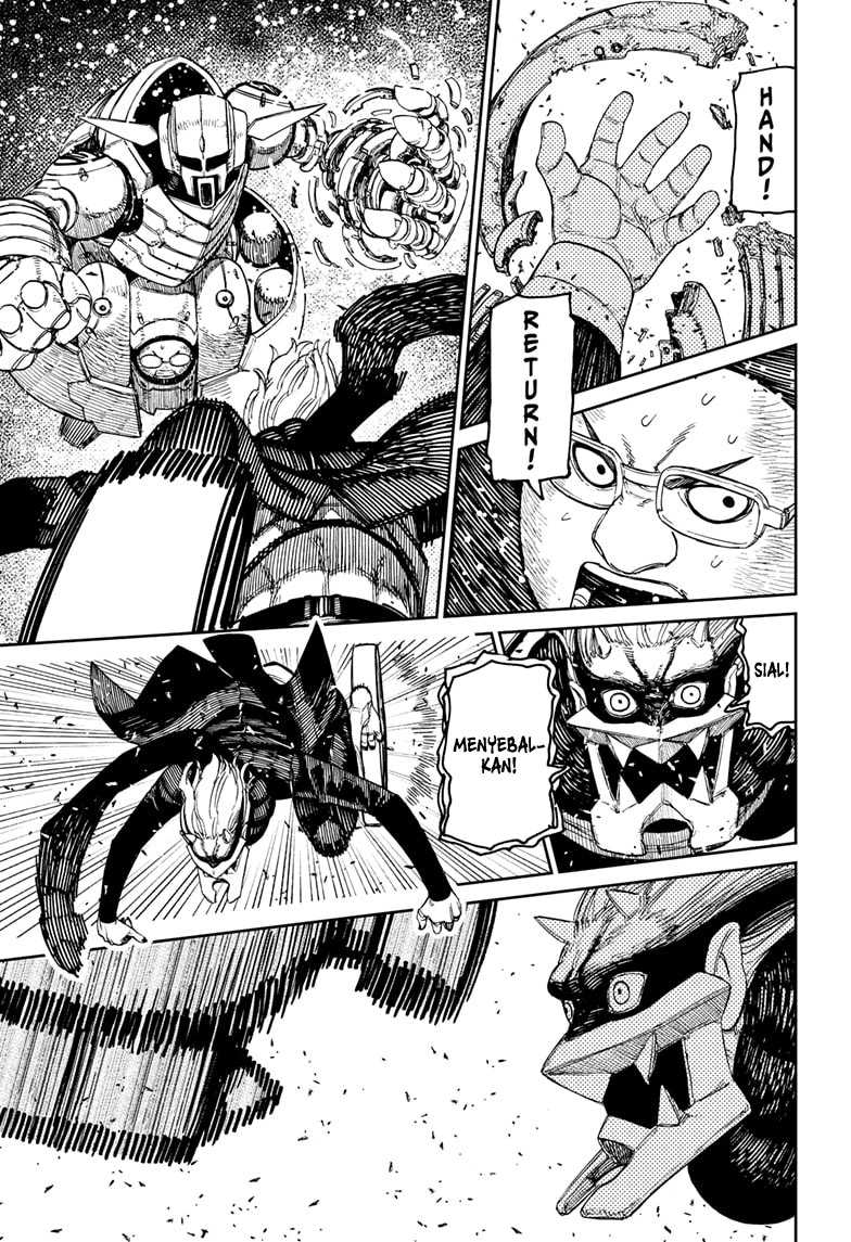 Dandadan Chapter 190 - halaman 4