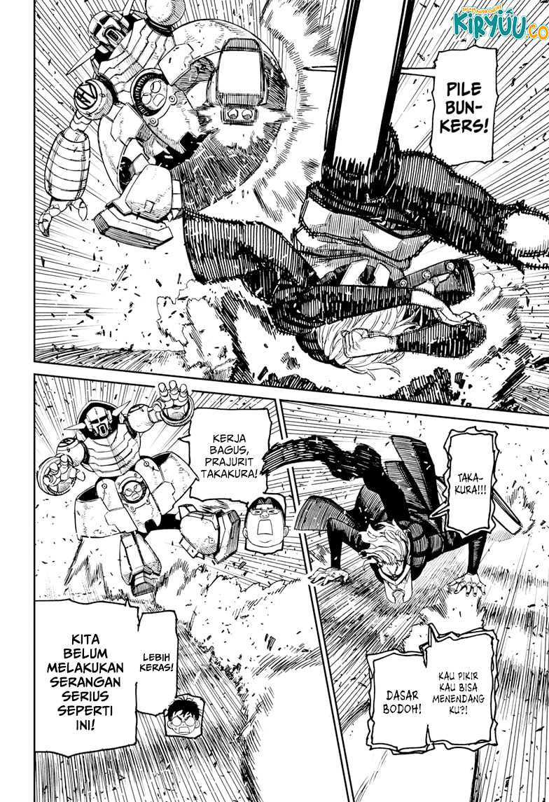 Dandadan Chapter 190 - halaman 5