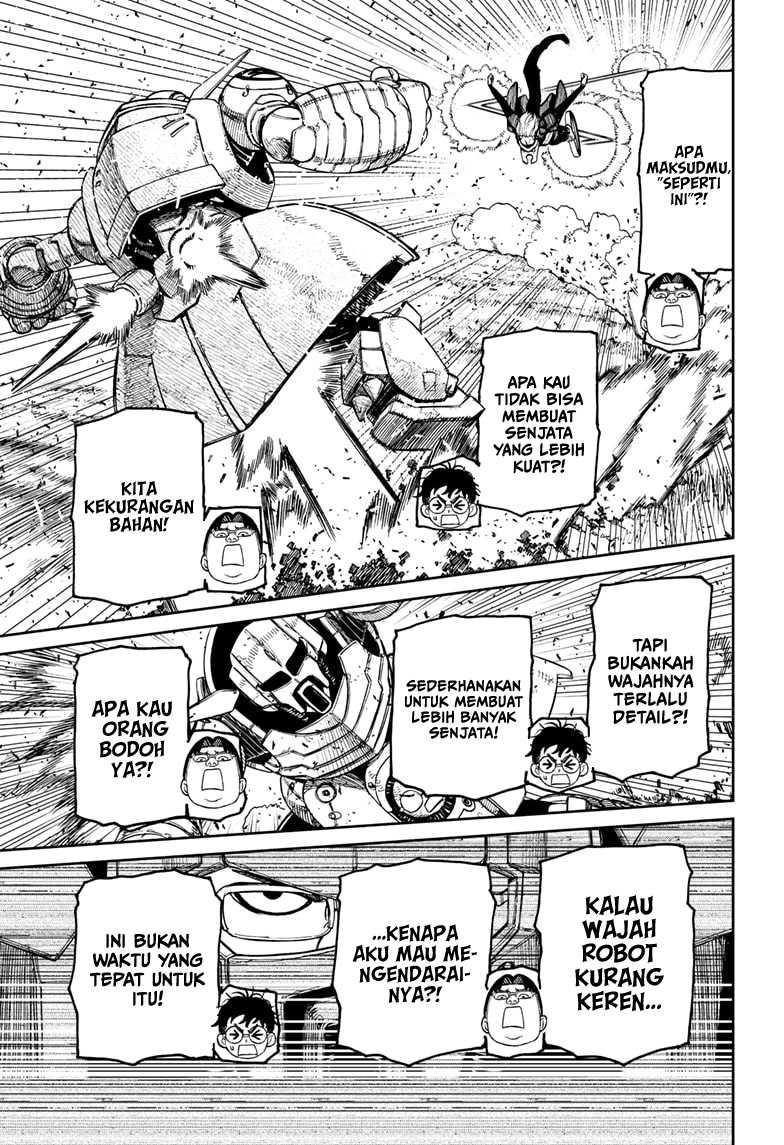 Dandadan Chapter 190 - halaman 6