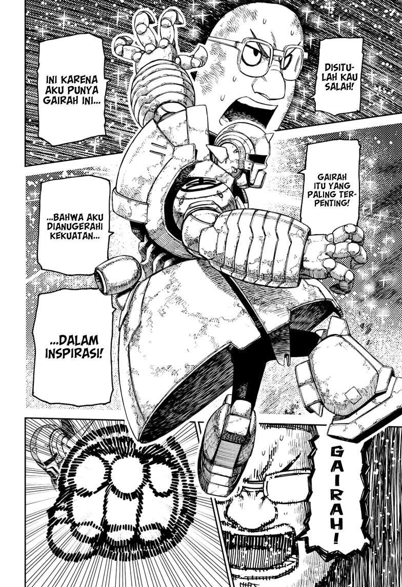 Dandadan Chapter 190 - halaman 7