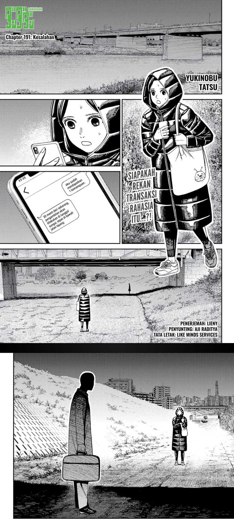 Dandadan Chapter 191 - halaman 1