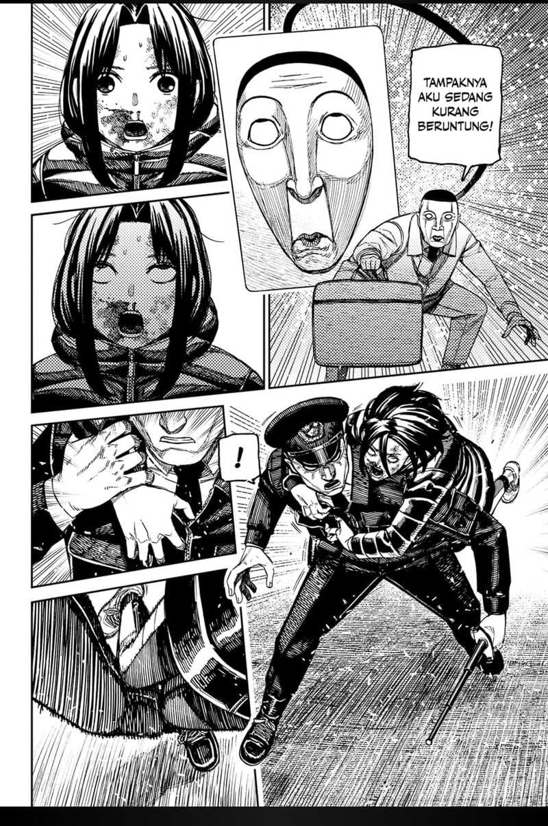 Dandadan Chapter 191 - halaman 11