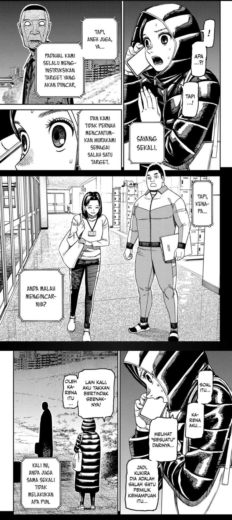 Dandadan Chapter 191 - halaman 4