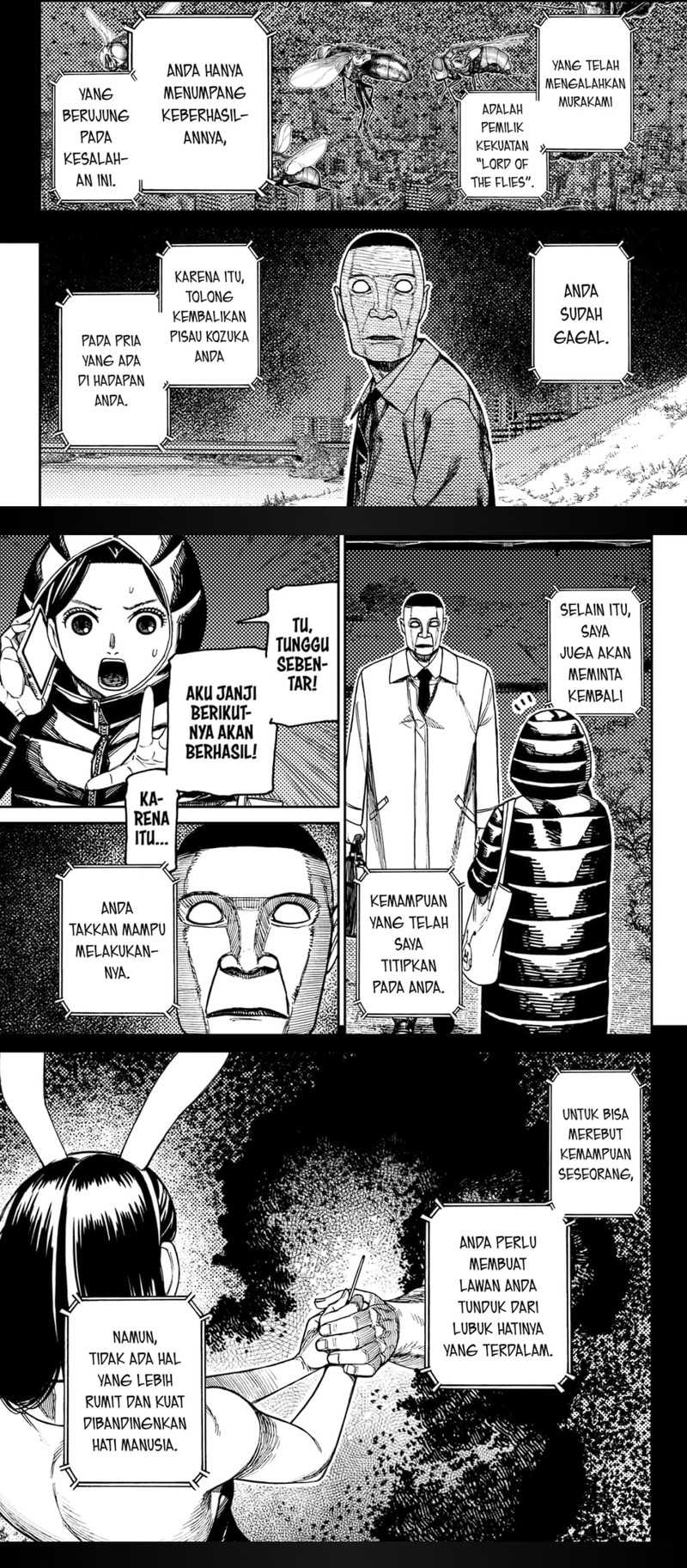 Dandadan Chapter 191 - halaman 5
