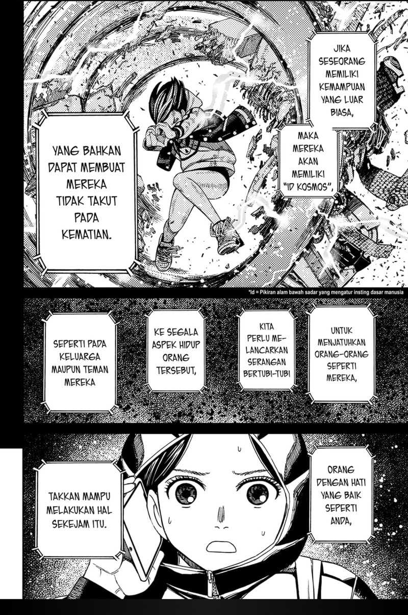 Dandadan Chapter 191 - halaman 6