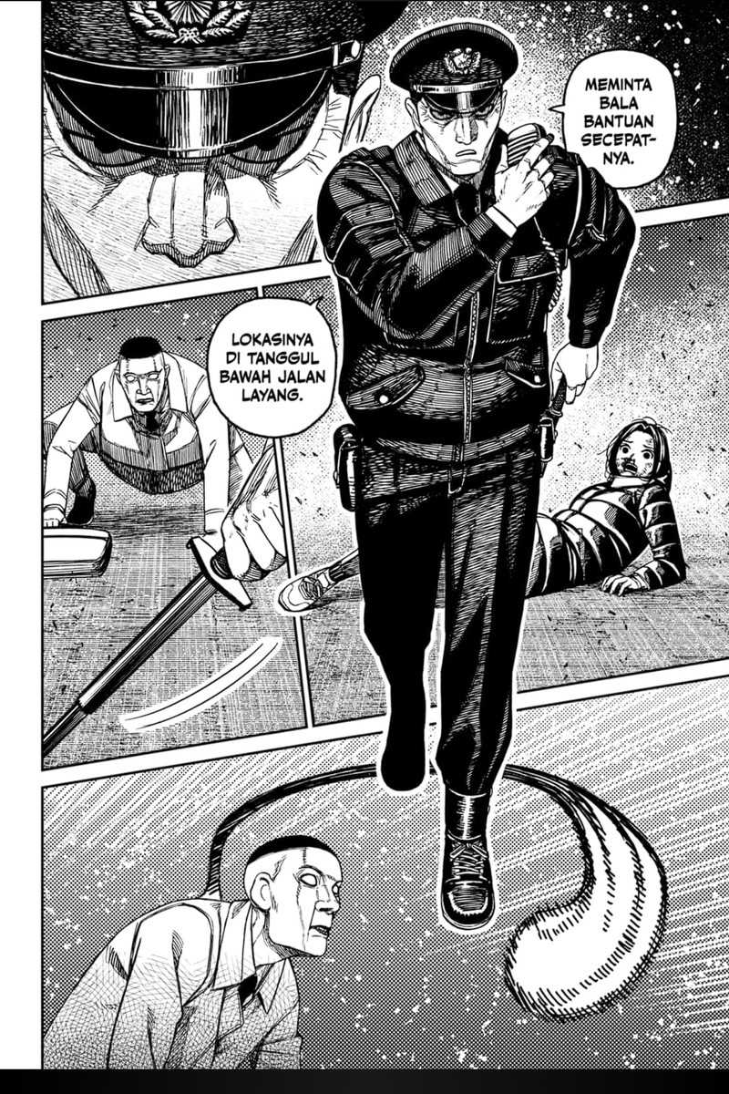 Dandadan Chapter 191 - halaman 9