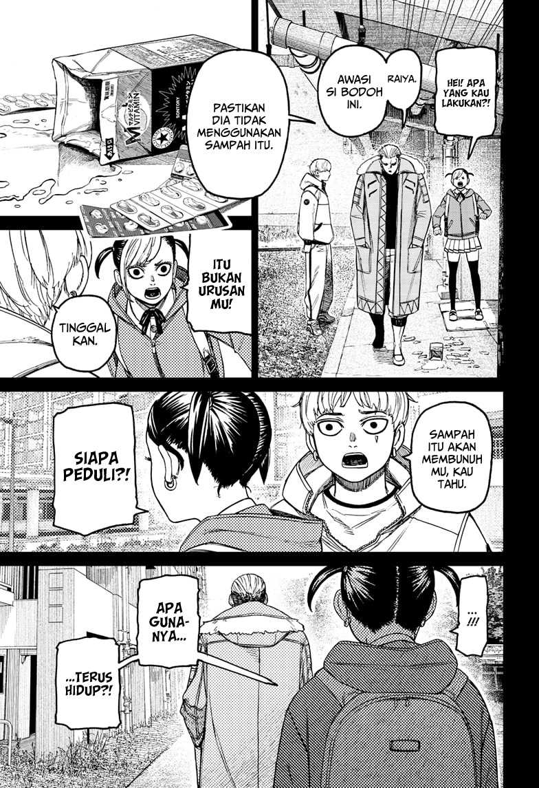 Dandadan Chapter 192 - halaman 10