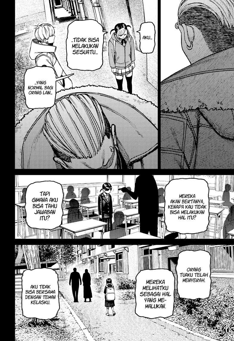 Dandadan Chapter 192 - halaman 11