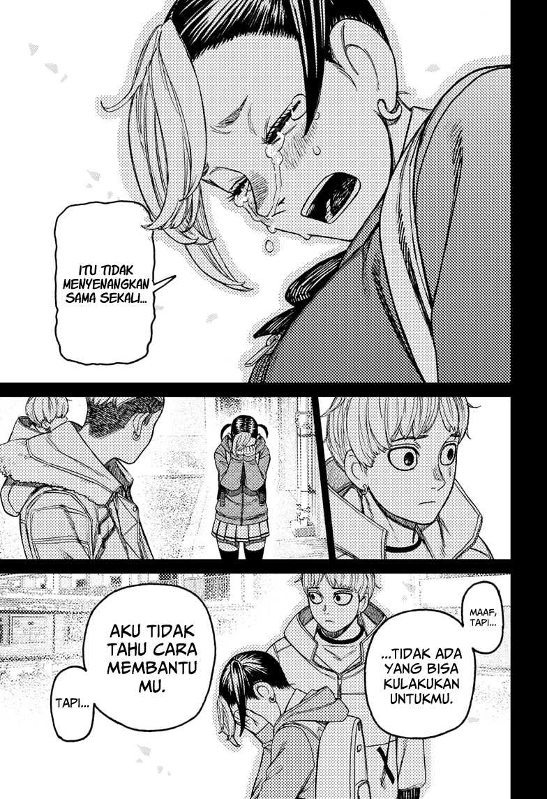 Dandadan Chapter 192 - halaman 12