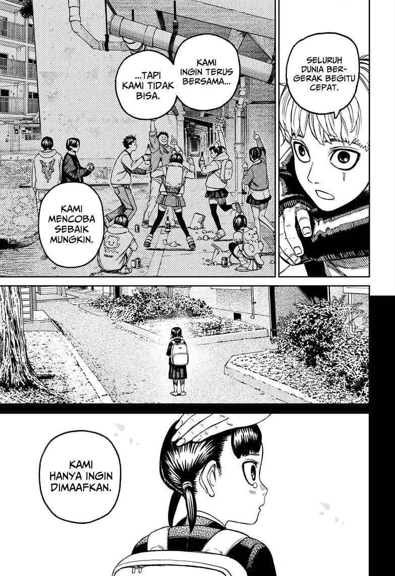 Dandadan Chapter 192 - halaman 14