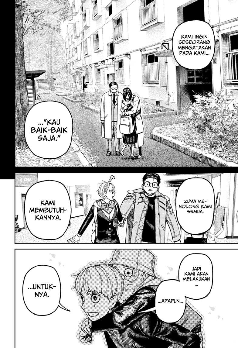 Dandadan Chapter 192 - halaman 15