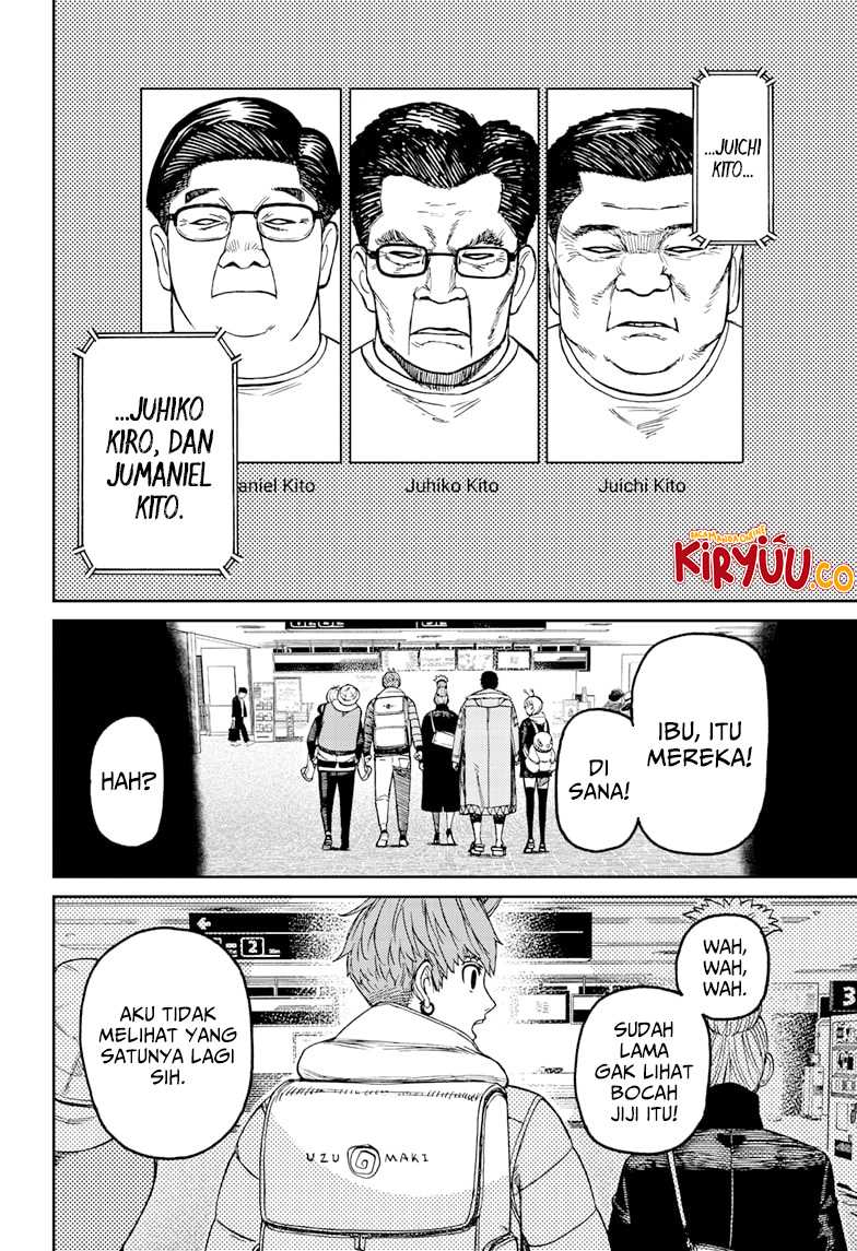 Dandadan Chapter 192 - halaman 17