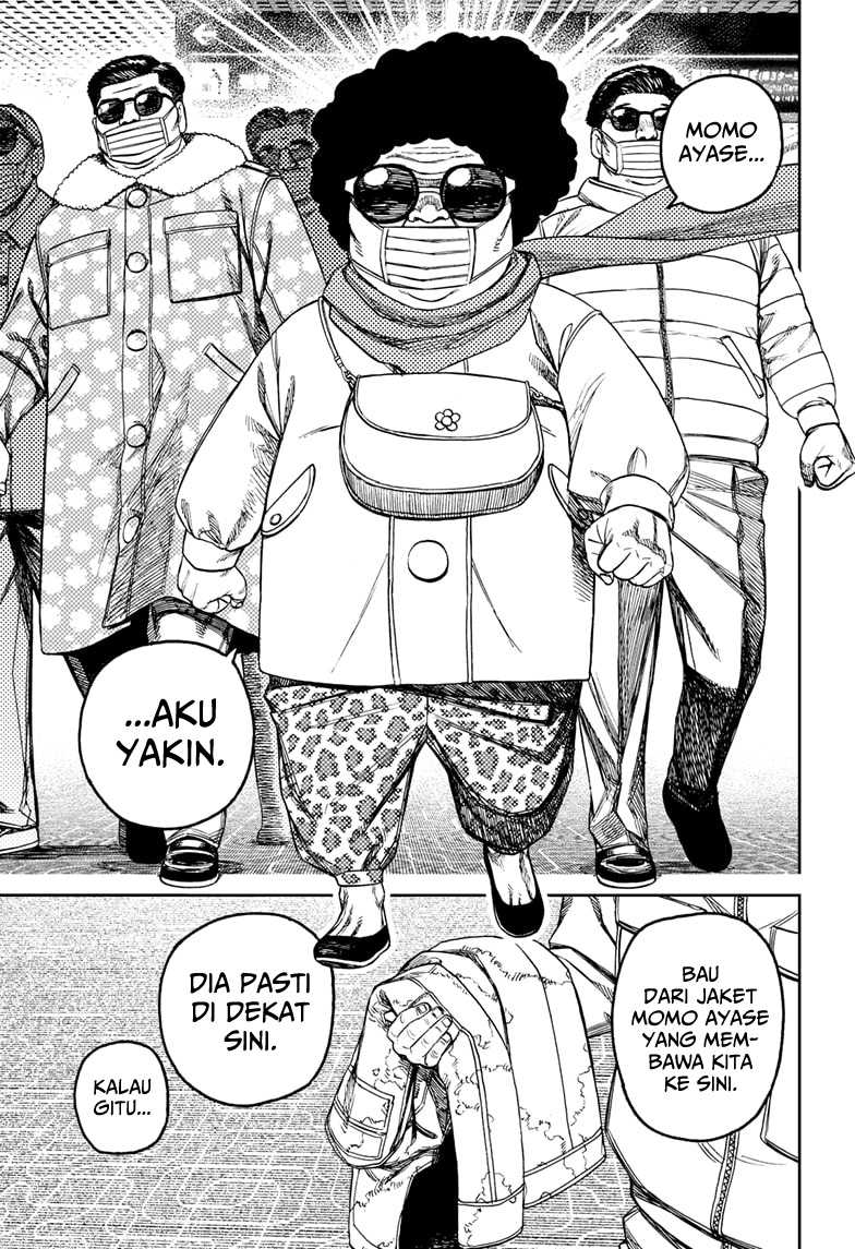 Dandadan Chapter 192 - halaman 18