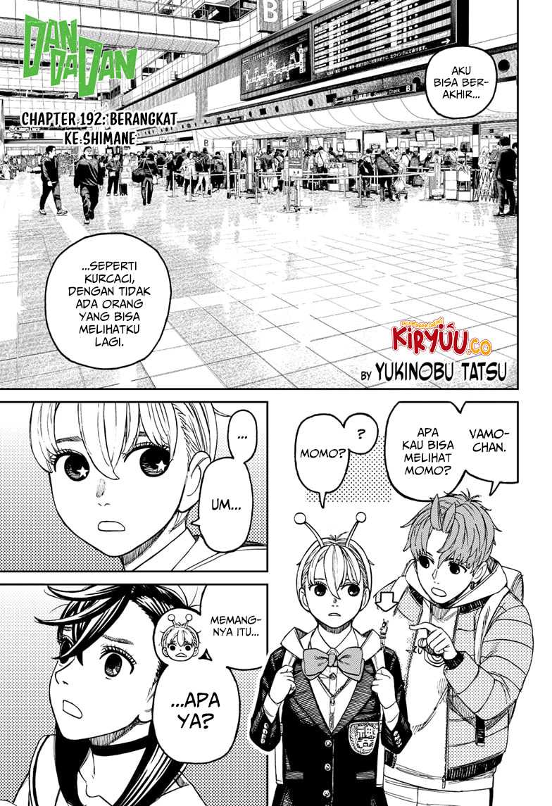 Dandadan Chapter 192 - halaman 2