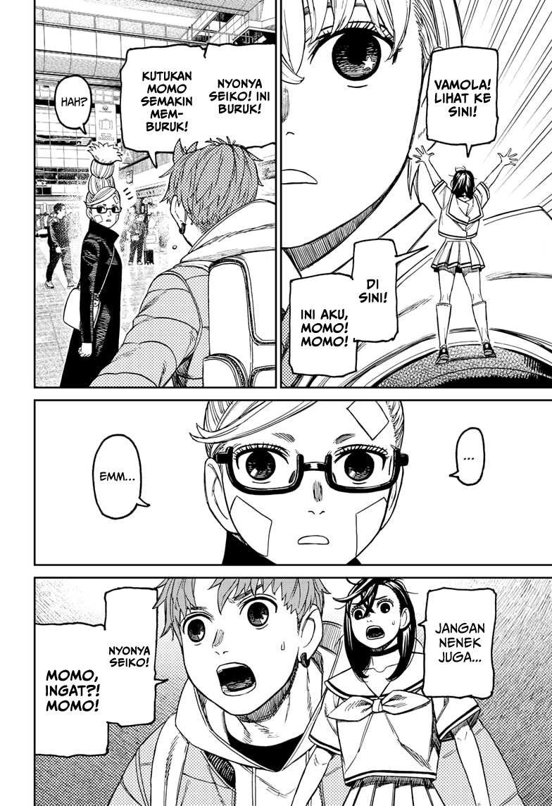 Dandadan Chapter 192 - halaman 3