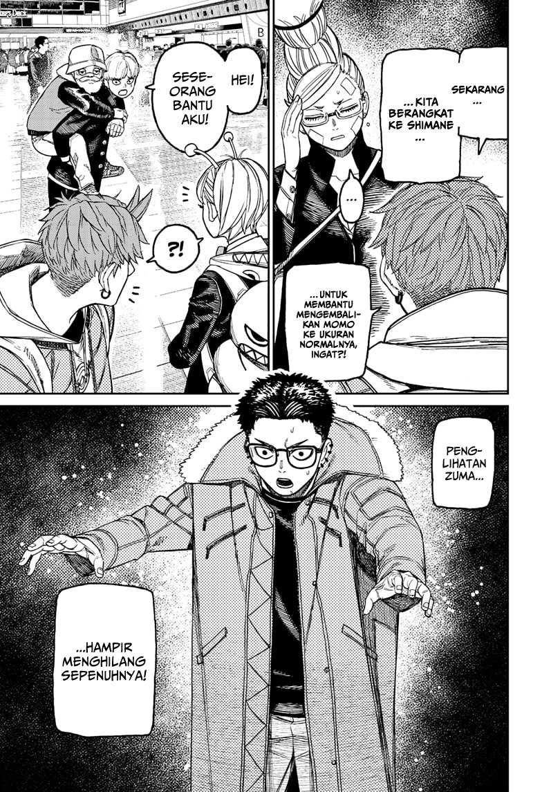 Dandadan Chapter 192 - halaman 4