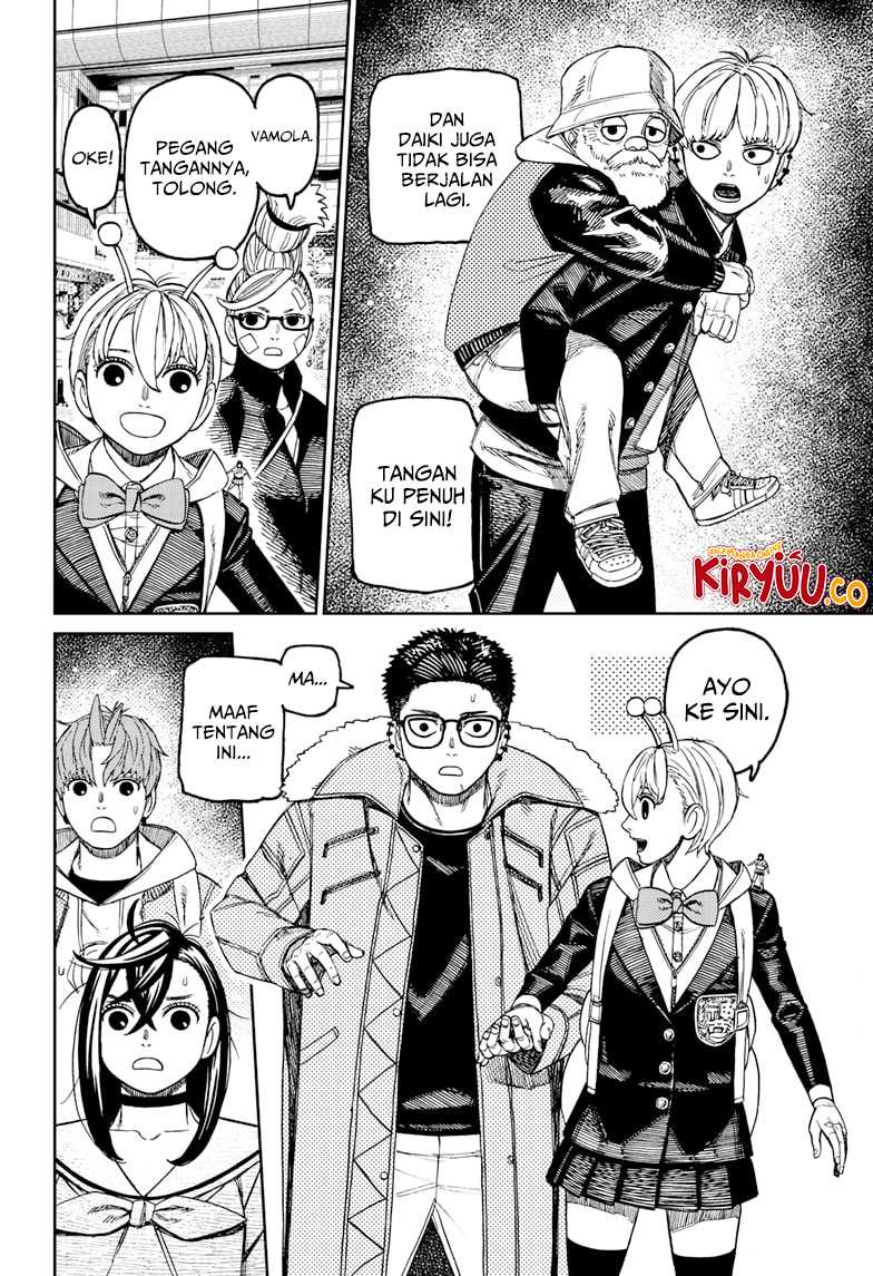 Dandadan Chapter 192 - halaman 5