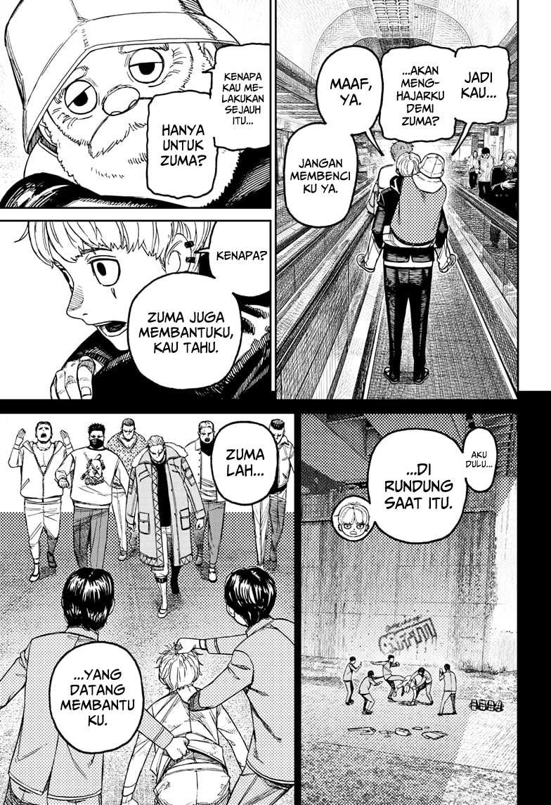 Dandadan Chapter 192 - halaman 8