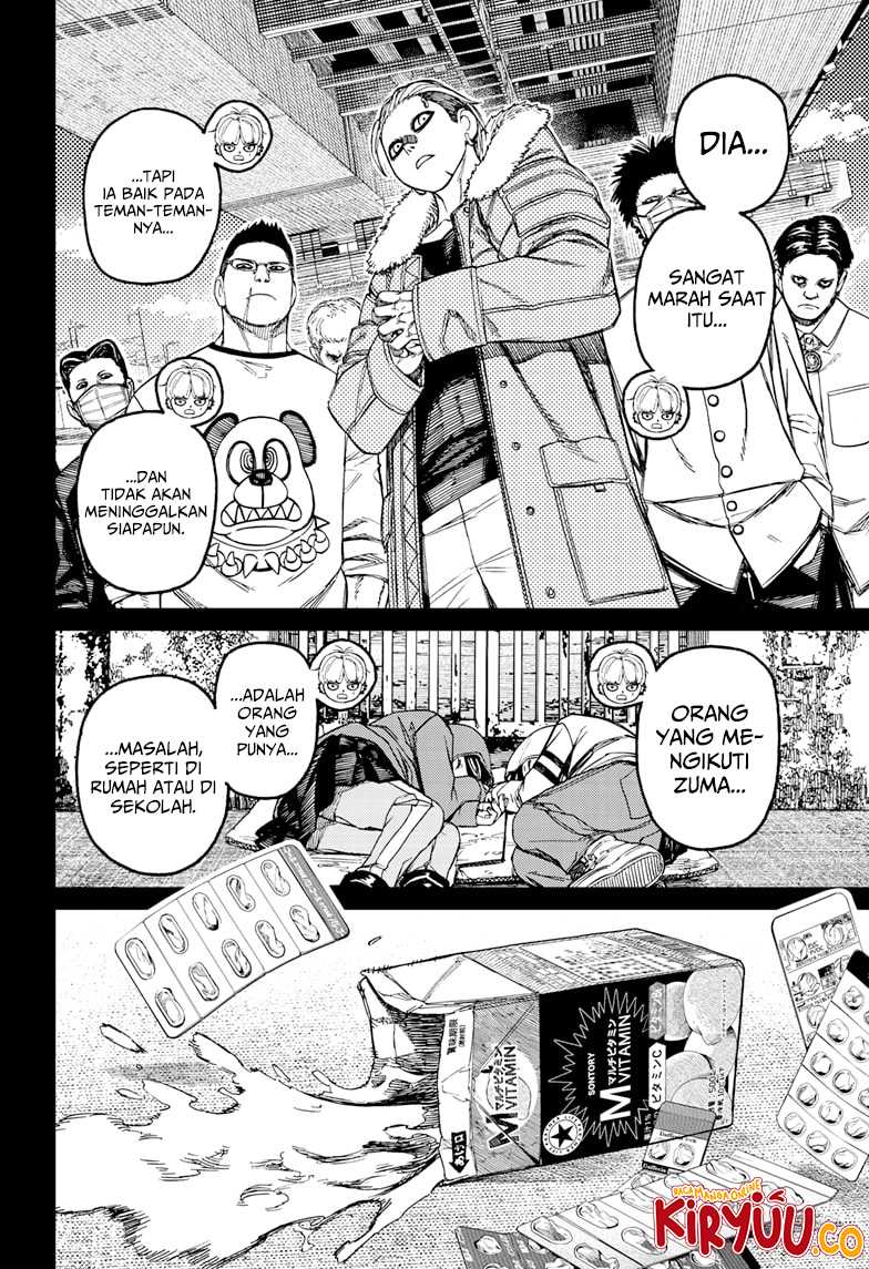 Dandadan Chapter 192 - halaman 9