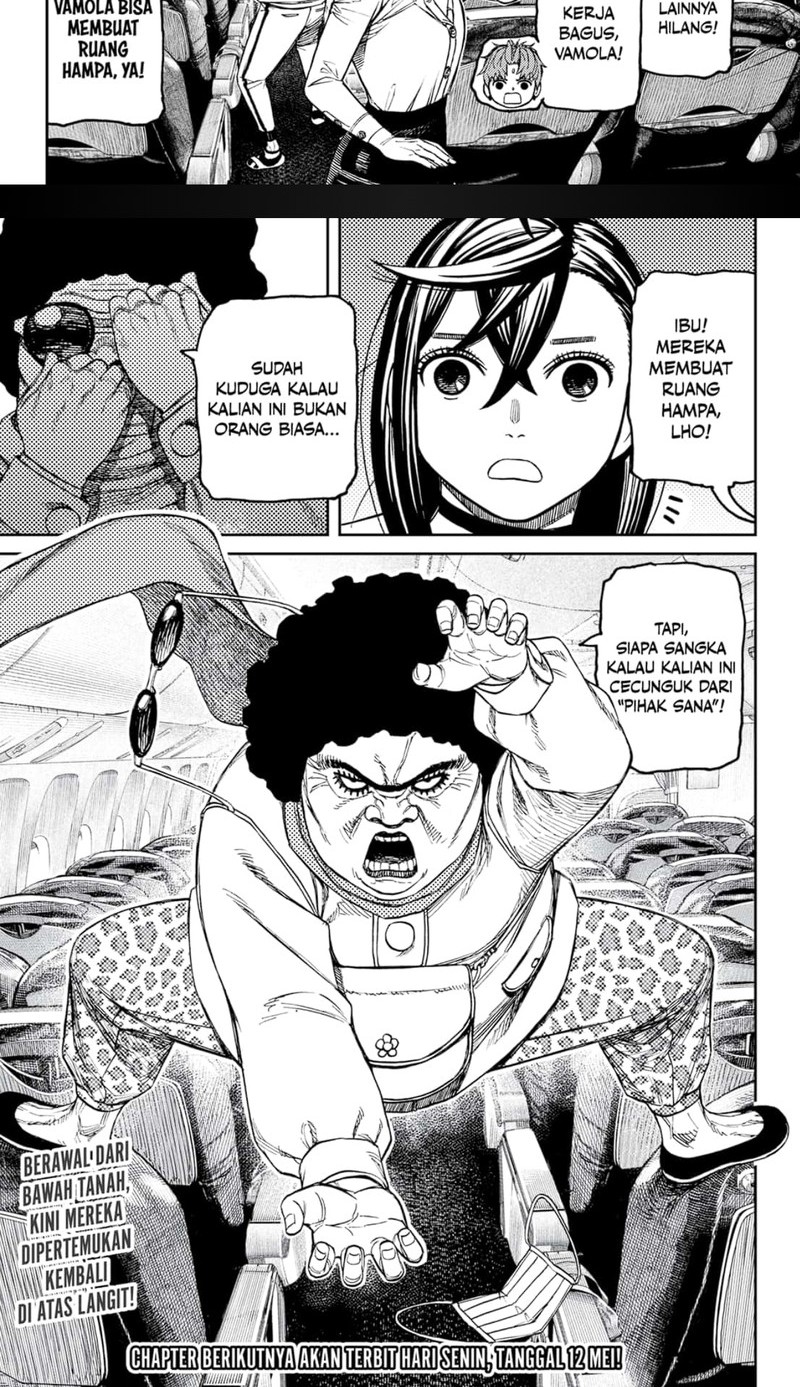 Dandadan Chapter 193 - halaman 10