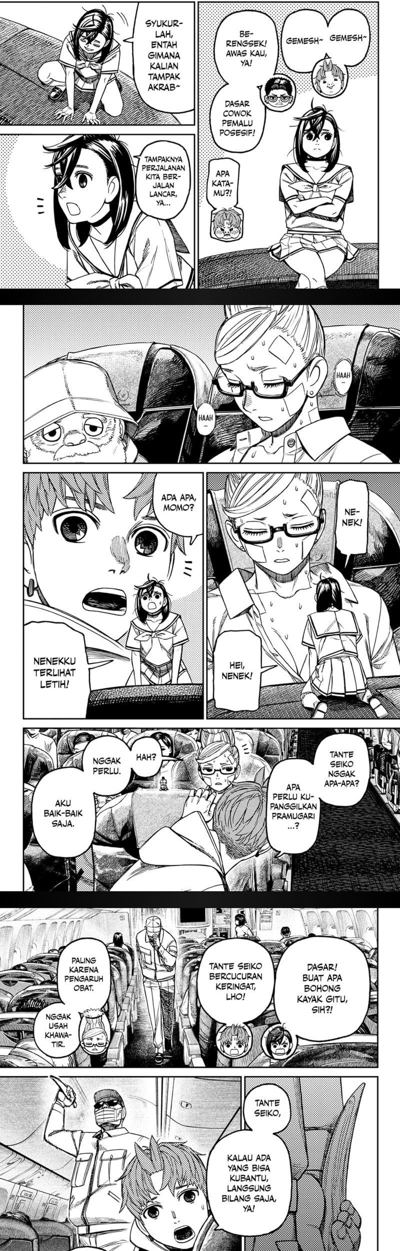 Dandadan Chapter 193 - halaman 5