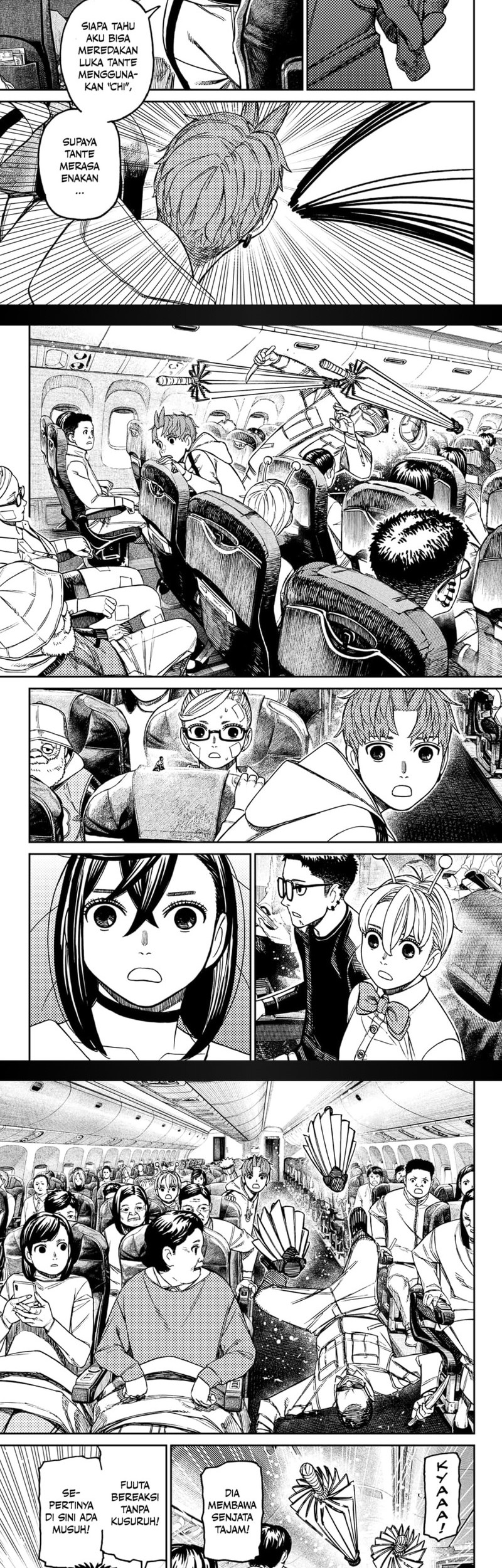 Dandadan Chapter 193 - halaman 6