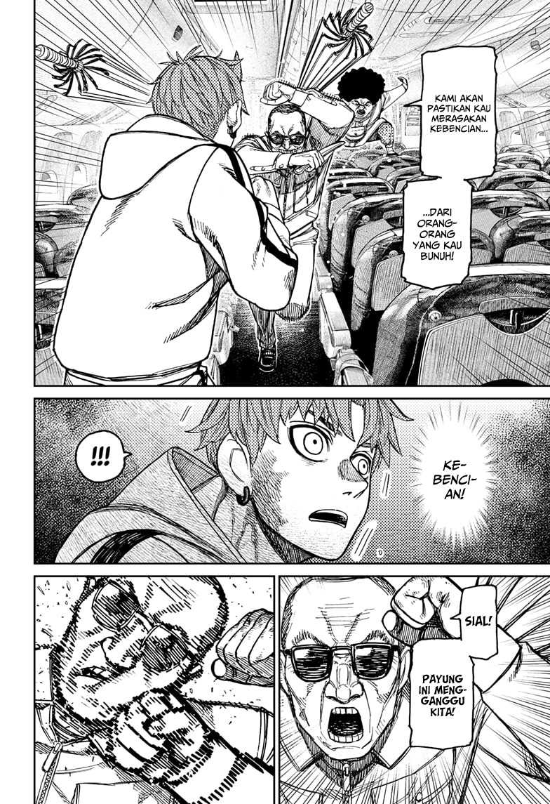 Dandadan Chapter 194 - halaman 10