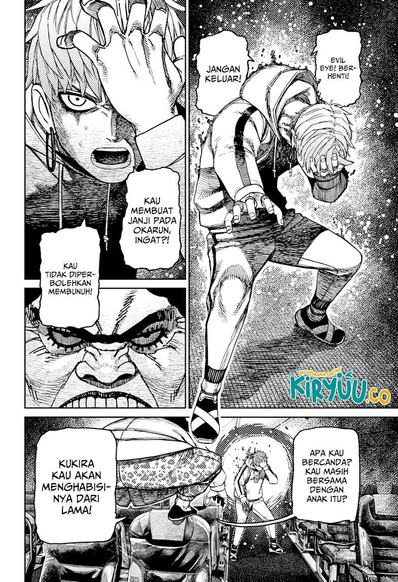 Dandadan Chapter 194 - halaman 12